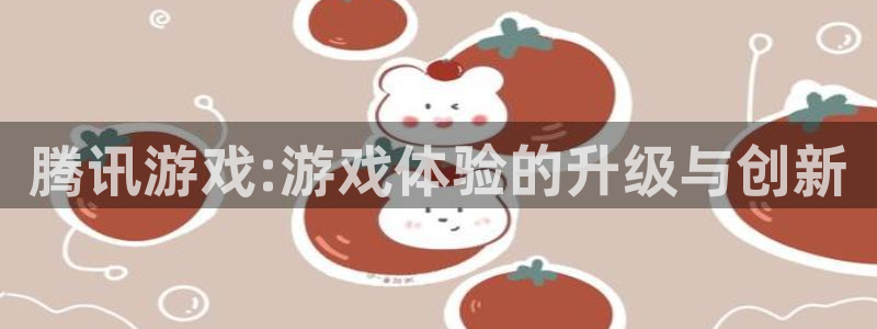 usdt钱包余额p图